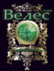 Студия " Велес "